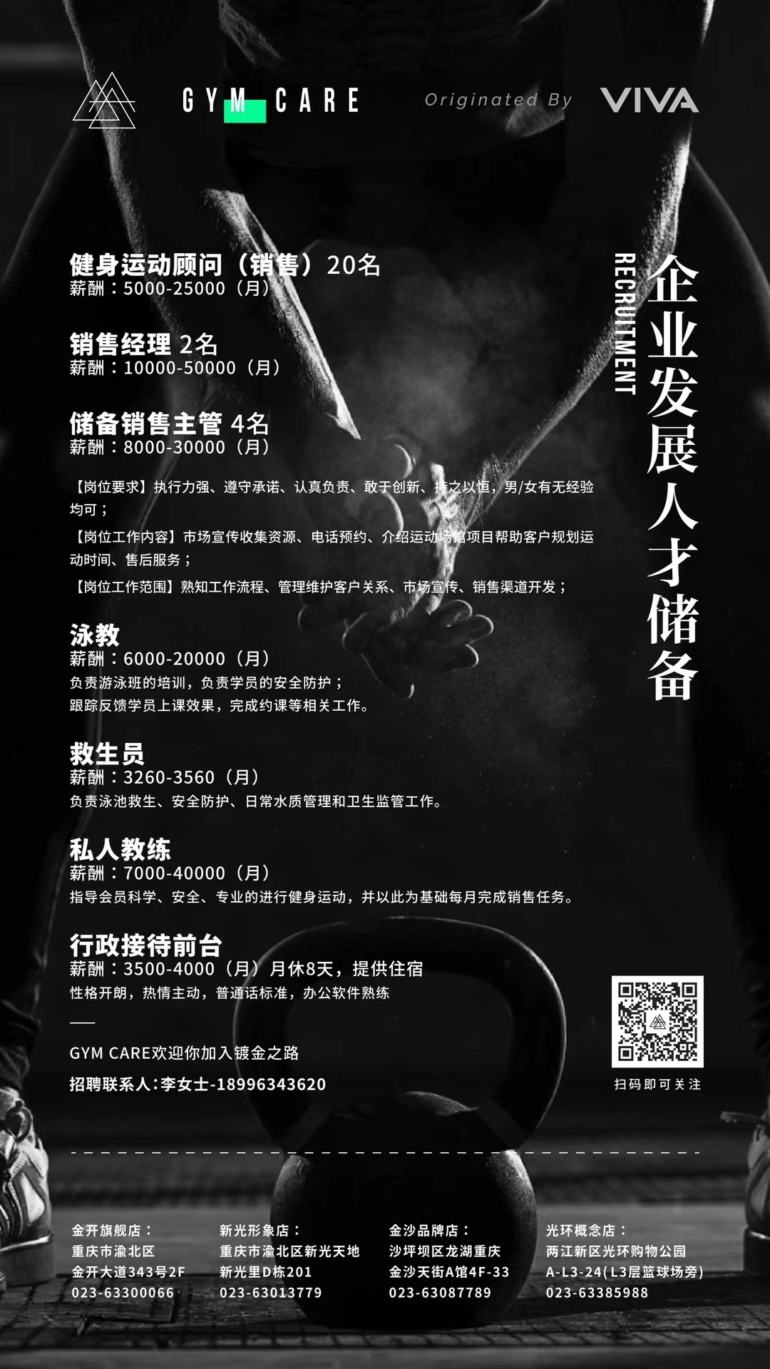微信图片_20220719164548.jpg
