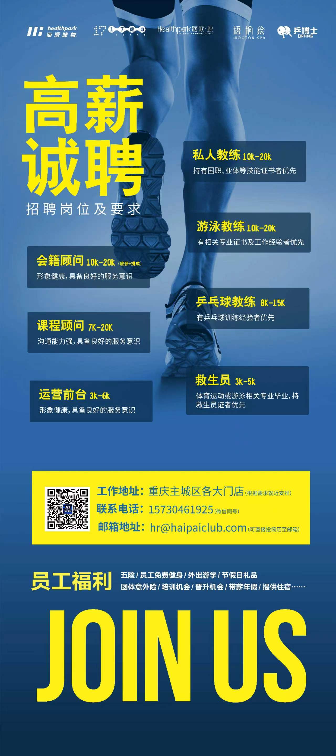 微信图片_20220801105738.jpg