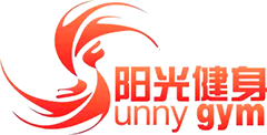 阳光健身