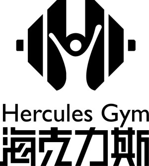 Hercules Gym