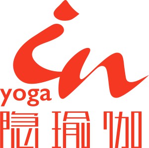in yoga