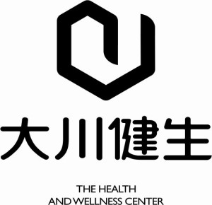 大川健生