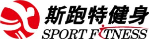 斯跑特健身